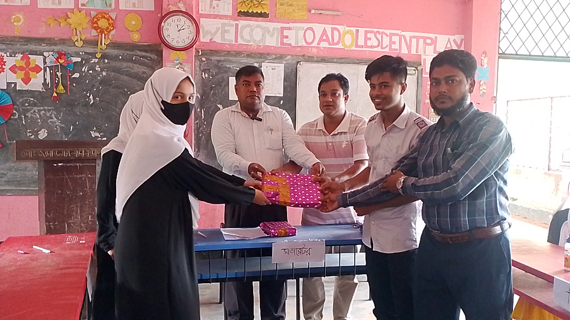 বিতর্ক প্রতিযোগীতা 